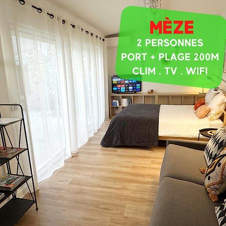 Charmant Studio Climatise A 200M De La Plage Mèze Eksteriør bilde